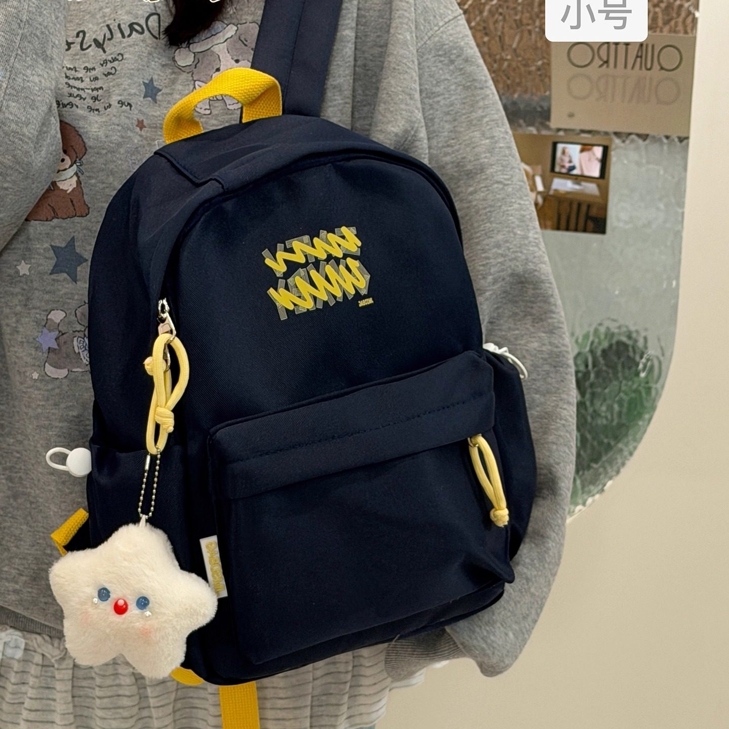 日系ins风简约大容量上课书包女 初中女生高中学生双肩包轻便背包,淘宝优惠券,粉丝福利购,淘宝优惠卷