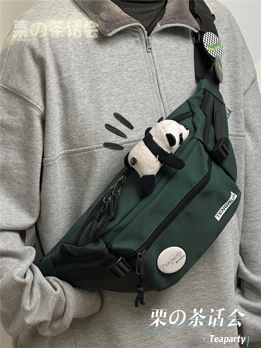 ins潮牌胸包男日系原宿复古休闲小包包女 潮流斜挎包男士骑行腰包,淘宝优惠券,粉丝福利购,淘宝优惠卷