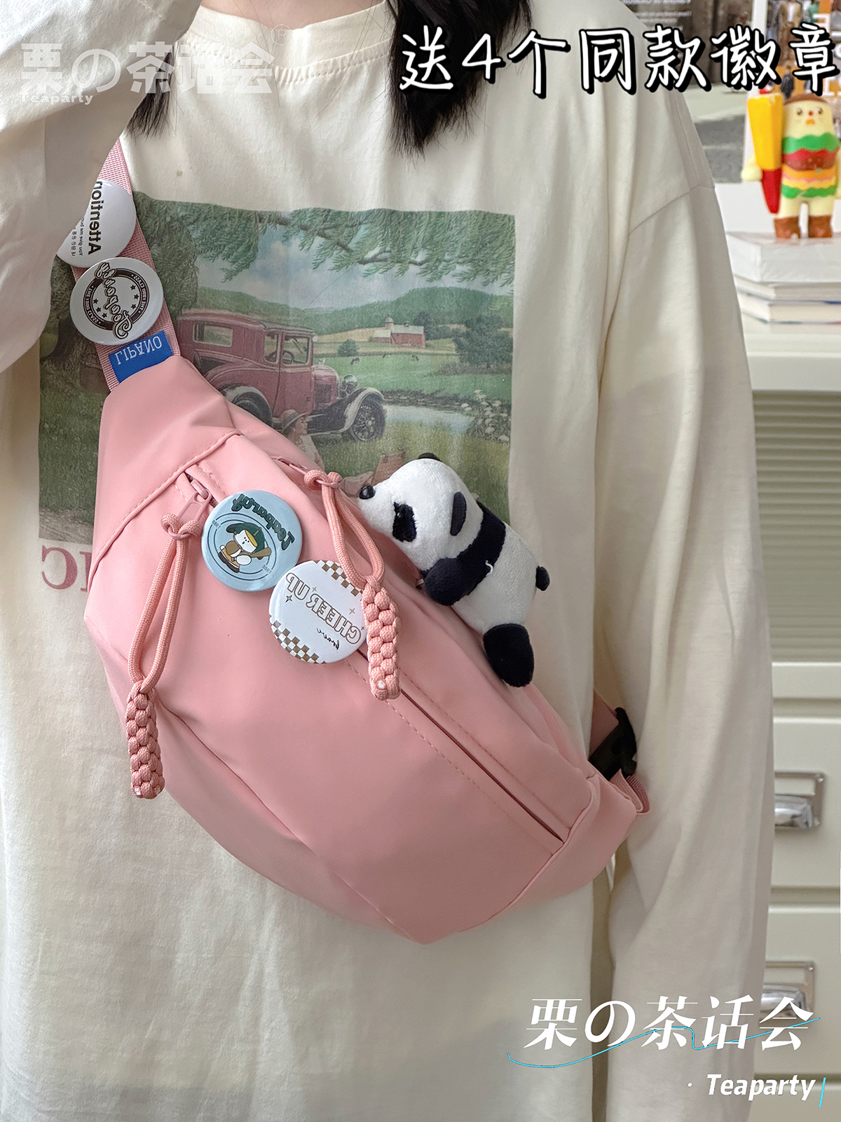 运动休闲胸包 日系小众简约百搭ins腰包少女包包潮学生斜挎包轻便,淘宝优惠券,粉丝福利购,淘宝优惠卷