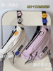 Wow! A sports style chest bag looks so good