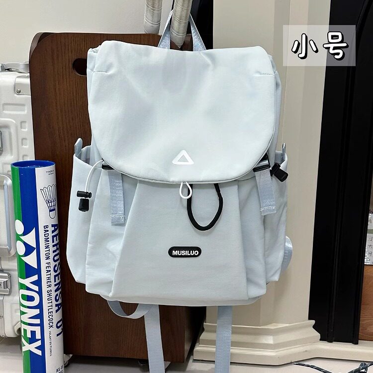 韩系ins小众轻便旅游双肩包女生初中高中学生书包大容量电脑背包,淘宝优惠券,粉丝福利购,淘宝优惠卷