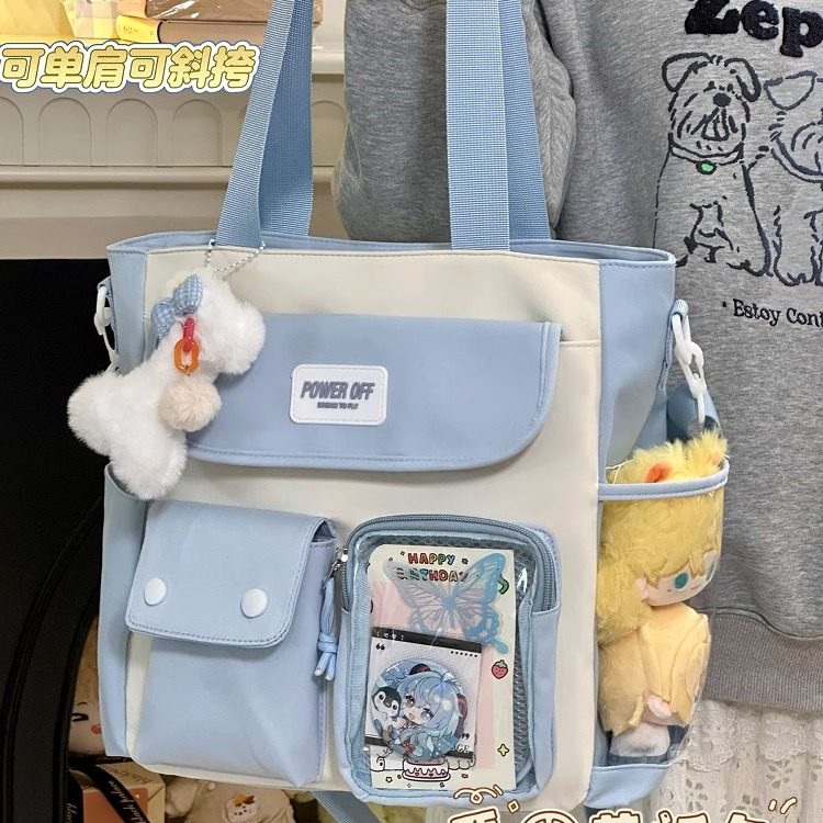 日系ins漫展小食量痛包日常 学生上课包单肩包女大容量斜挎包娃包,淘宝优惠券,粉丝福利购,淘宝优惠卷