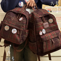 The Day Ins Autumn Winter Retro Plaid Schoolbag Female Han Edition High School Students Double Shoulder Bag 100 lapped with small backpack