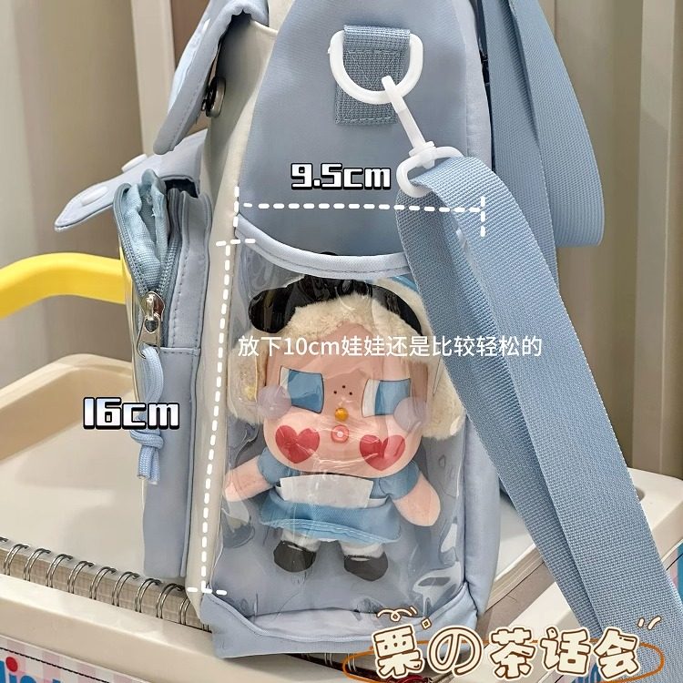 日系ins漫展小食量痛包日常 学生上课包单肩包女大容量斜挎包娃包,淘宝优惠券,粉丝福利购,淘宝优惠卷