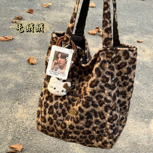 秋冬复古双面背帆布包 ins风豹纹毛绒单肩包学生大容量托特包包女 - 图0
