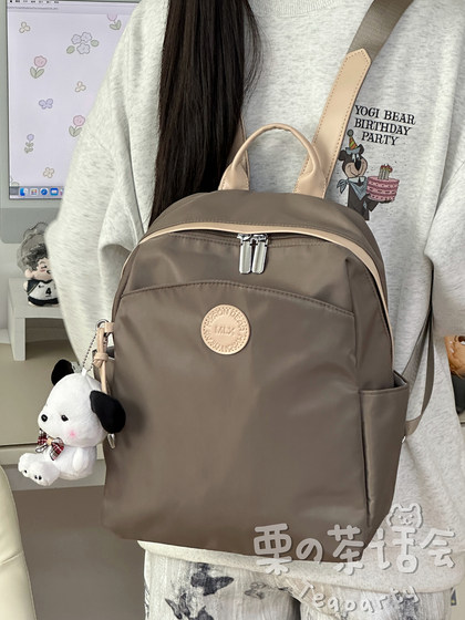 小个子出游背包 日系ins休闲百搭通勤双肩包小众大学生轻便书包女