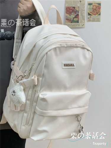 茶话会简约百搭ins双肩包女 大容量高中学生初中生书包电脑背包女 - 图1