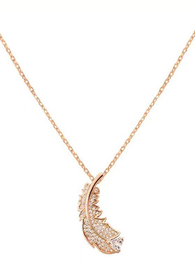 女羽毛项链手链手镯戒指耳环