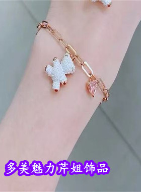 王一博同款跳动小熊项链手链耳环