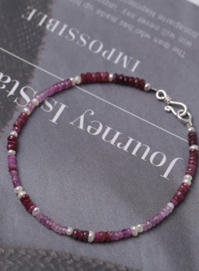 小北羊原创设计天然印度红宝石珍珠手链闪亮极细小众饰品轻奢手串