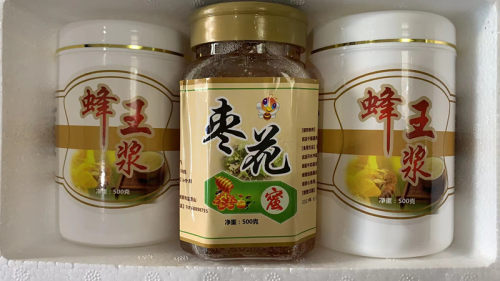 蜂王浆新鲜蜂乳农产品500g农家油菜春浆鲜蜂皇浆买二送蜜买五送一-图1