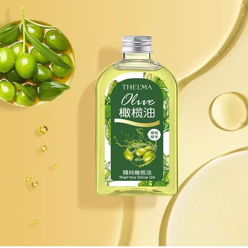 会阴按摩油孕妇顺产按摩私处专用橄榄油产妇身体护理维生素e精油,淘宝优惠券,粉丝福利购,淘宝优惠卷