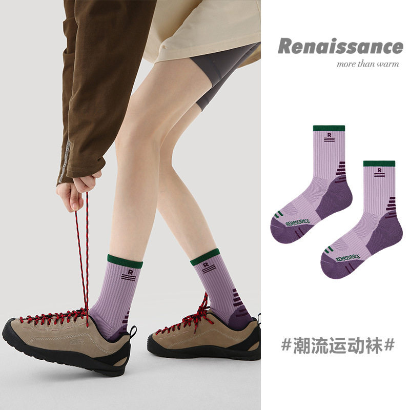 Renaissance专业毛巾底袜子女跑步跳绳袜吸汗透气紫色拼色运动袜,淘宝优惠券,粉丝福利购,淘宝优惠卷