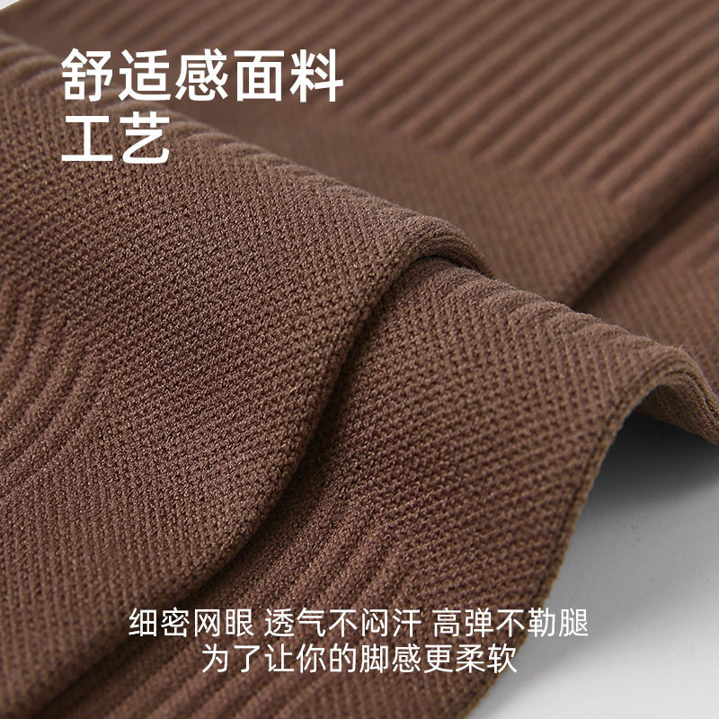 Renaissance羽毛球袜女健身运动袜子夏季薄款跑步小腿压力袜高筒,淘宝优惠券,粉丝福利购,淘宝优惠卷