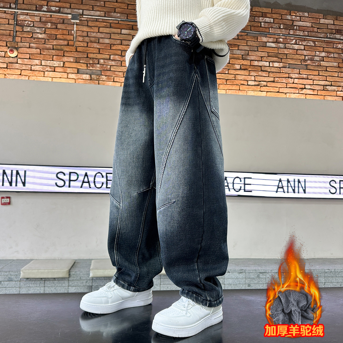 男童冬装加绒牛仔裤2025新款儿童冬季加厚直筒长裤男孩羊驼绒裤子,淘宝优惠券,粉丝福利购,淘宝优惠卷