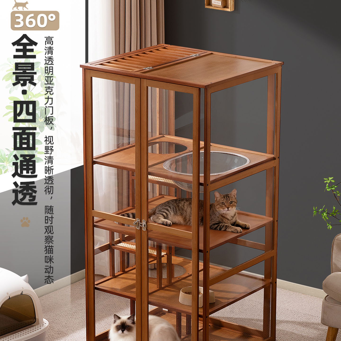 猫别墅轻奢猫窝家用室内猫笼子超大空间爬架一体猫咪猫舍猫屋豪华 - 图0