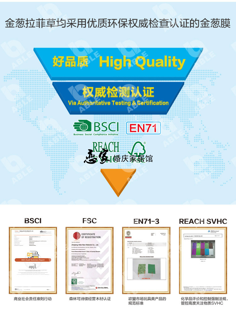 高级创意生日礼物装饰闪光金葱色磨砂拉菲草碎纸丝礼盒包装填充物 - 图3