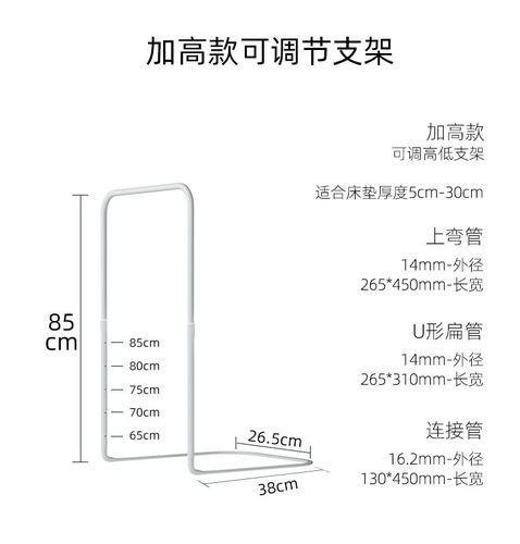 防摔床围栏支架底座床边扶手防被子掉床床护栏便携旅游挡板加高 - 图3