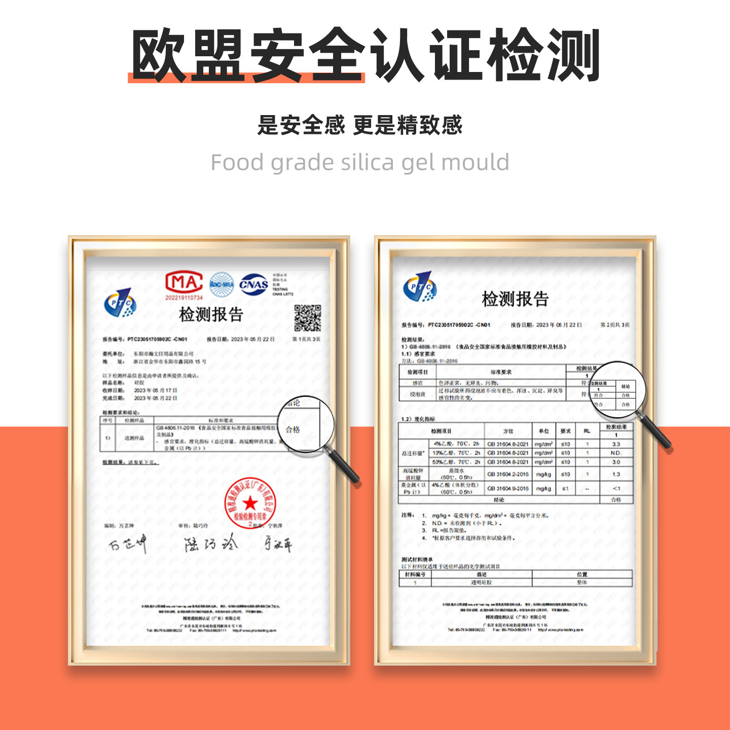 爱皂坊 单孔硅胶模具DIY手工皂圆形方形四叶草花朵食品级矽胶模,淘宝优惠券,粉丝福利购,淘宝优惠卷