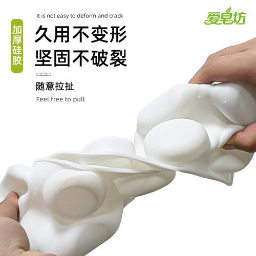 爱皂坊 十五连圆形硅胶模具 DIY手工皂矽胶模香皂模出皂约25克 - 图1