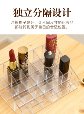 爱皂坊diy模具支架通用口红唇膏