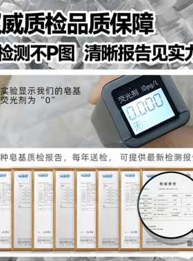 爱皂坊天然氨基酸配方透明皂基植物椰子油甘油皂原材料批发量贩装