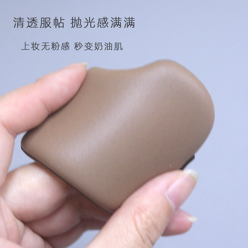 乔迟巧克力饼干粉扑气垫粉扑小妞上妆遮瑕定妆粉扑皮面泡水大粉扑,淘宝优惠券,粉丝福利购,淘宝优惠卷