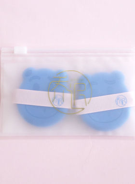 乔迟莓莓熊气垫粉扑茶茶熊干湿