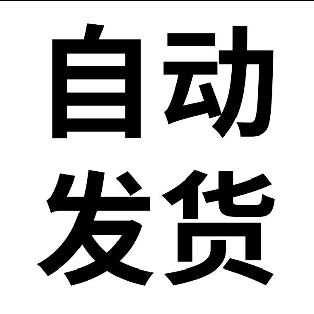 多媒体互动装置艺术展览视频案例VR全息投影AR沉浸式全景交互展厅 - 图2