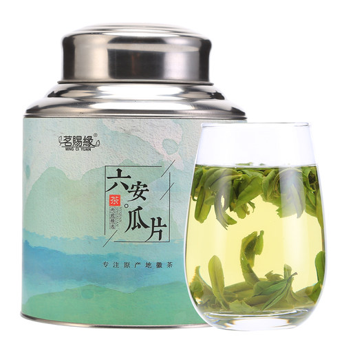 2026年新茶雨前浓香耐泡六安瓜片茗赐缘安徽六安瓜片高山绿茶茶叶 - 图3