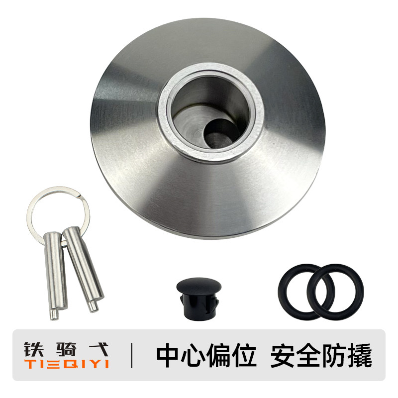 适合690duke/790DUKE春风MT800防盗机油盖改装防撬不锈钢机油盖塞,淘宝优惠券,粉丝福利购,淘宝优惠卷