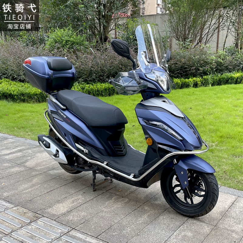 USR125改装前风挡玻璃HJ125T-21专用加高透明防摔挡风USR专用风挡 - 图2