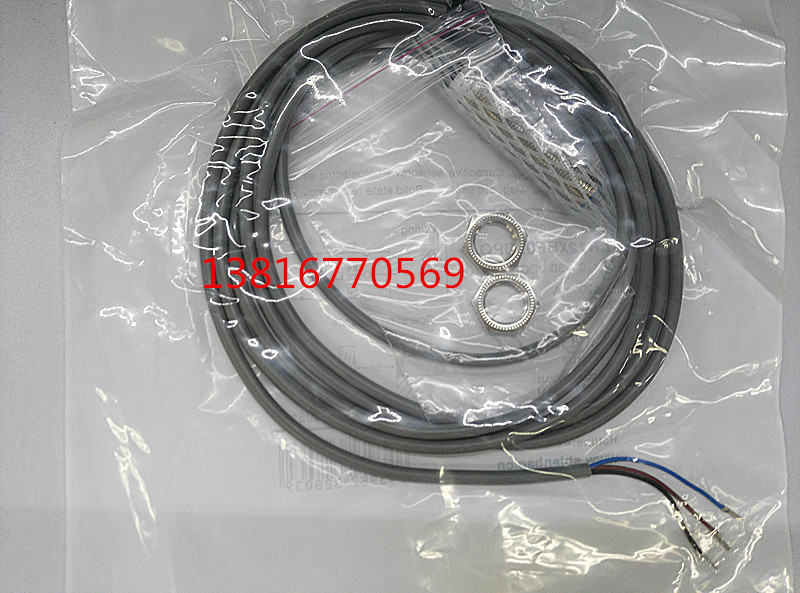 上海兰宝传感器    感应开关    电感式接近开关LR12XBF02DPO - 图0