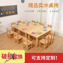 Kindergarten Solid Wood Table And Chairs Children Preschool Class Table And Chairs Training Early Education Class Beauty Work Paint DIY Wooden Table