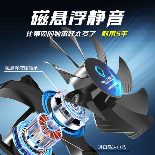 usb超静音12cm电脑机箱风扇散热路由器光猫DIY降温笔记本小5v排气 - 图3