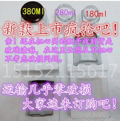 包邮六棱玻璃瓶蜂蜜500g密封罐无铅果酱瓶燕窝酱菜瓶罐头瓶储物罐,淘宝优惠券,粉丝福利购,淘宝优惠卷