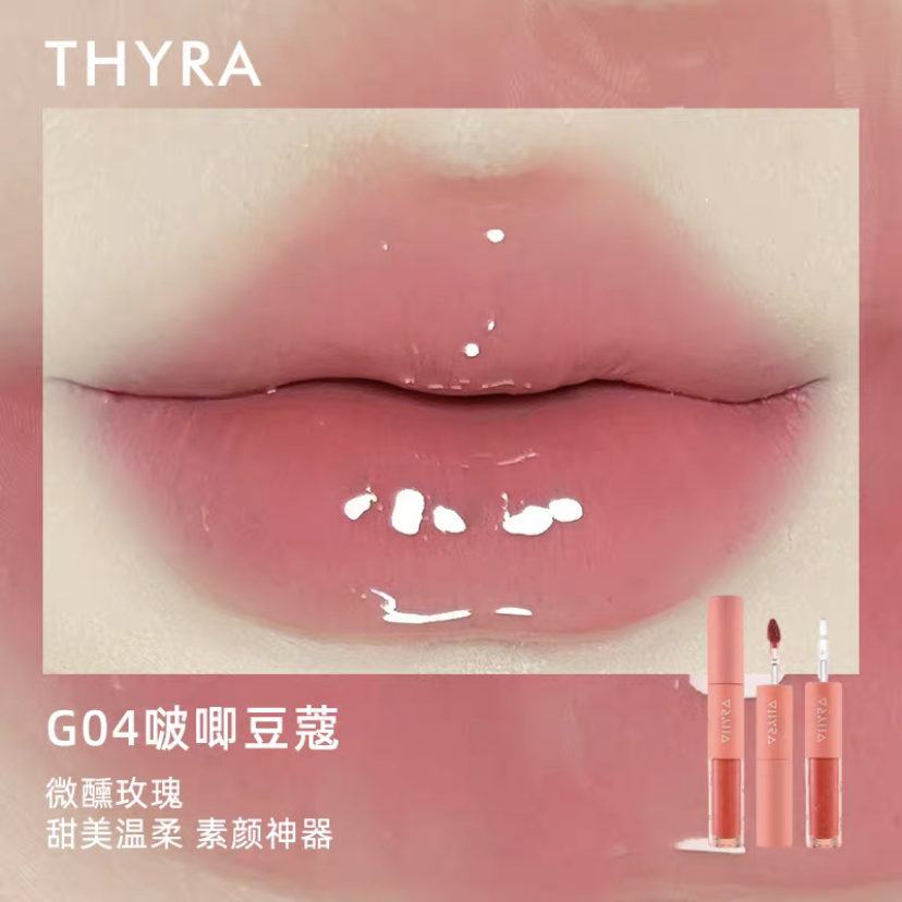 Thyra/昙雅啵唧啵唧双头唇釉镜面水光不掉色不沾杯哑光口红雨衣女 - 图0