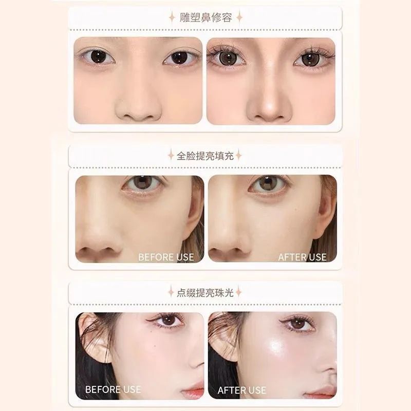 程十安推荐四色修容盘立体哑光修容一体盘提亮高光阴影综合盘lI - 图3