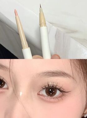 双头妈生感卧蚕笔学生适