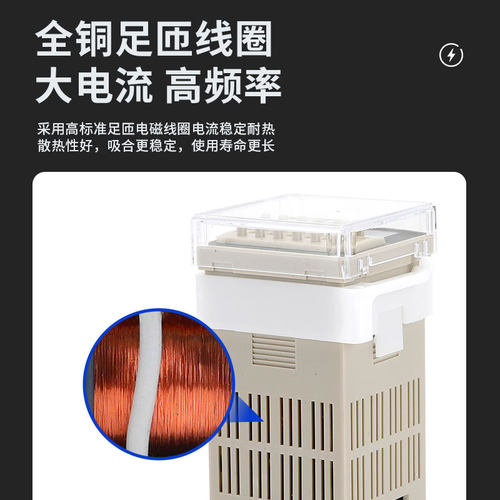 欧姆龙数显时间继电器DH48S-SDH48S-1Z 2zDC24V AC220V循环延时器 - 图1