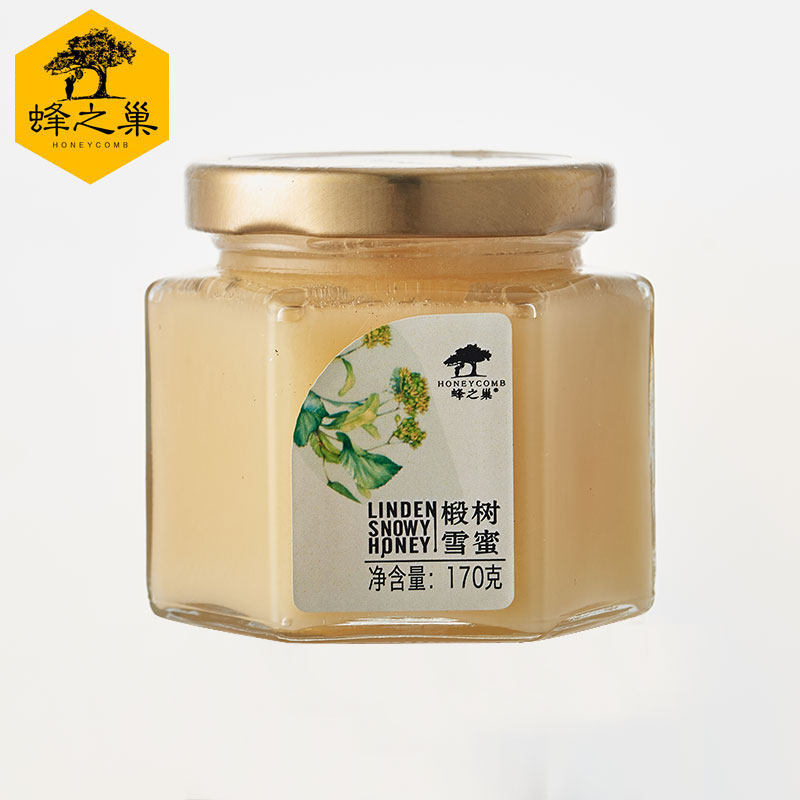 蜂之巢椴树雪蜜伴手礼170g纯正蜂蜜 蜂之巢食品蜂蜜