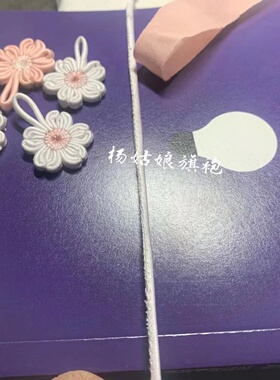 杨姑娘手作盘扣定制软扣硬花扣铜丝扣古法手艺胸针压襟定制盘香扣