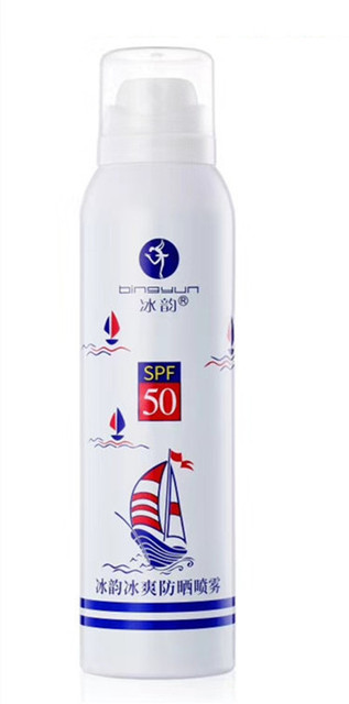 香港冰韵冰爽清透防晒喷雾 SPF50PA+++防紫外线防护120ml - 图0