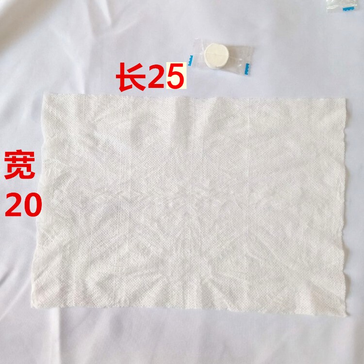 一次性迷你压缩小毛巾小纸巾湿巾婴儿护理洗脸野营餐饮英文100粒