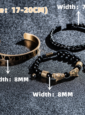 morooki男不锈钢手链套装