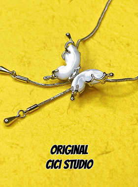 CICI STUDIO小众设计蝴蝶项链女轻奢高级锁骨链抽拉链精工高保色