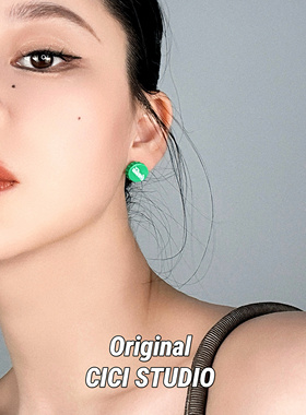 CICI STUDIO立体荧光绿瓶盖美式复古潮流朋克经典男女无性别耳钉
