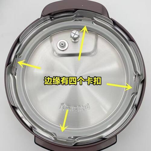 适用MY-CS5036P MY-CS6036P美的电压力锅密封圈胶垫圈配件硅胶圈 - 图2