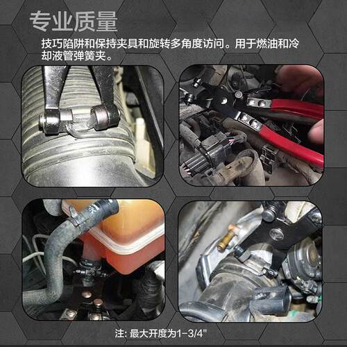 120个盒装65锰钢/彩锌手捏弹性喉箍日式弹簧卡箍油管水管夹组合套 - 图3