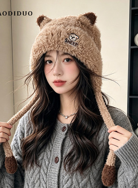 冬季户外保暖护耳套头帽子女百搭显脸小渔夫帽可爱毛绒小羊针织帽